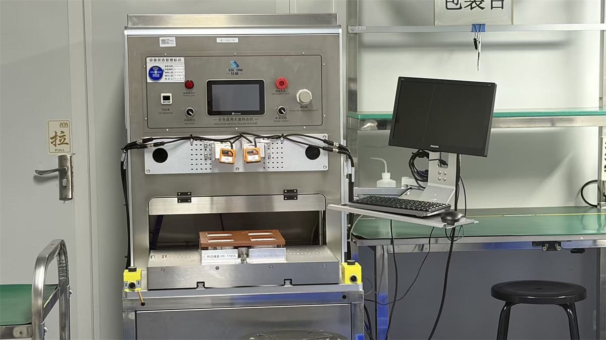Automatic Packaging Machine