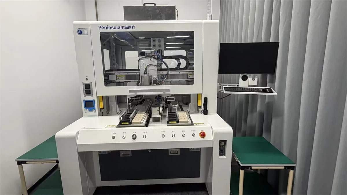 Film Coating Dispensing Machine